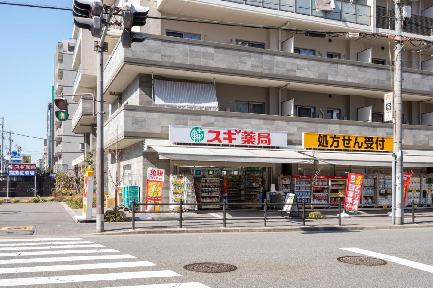 Art Shin-Osaka West Apartment Bagian luar foto