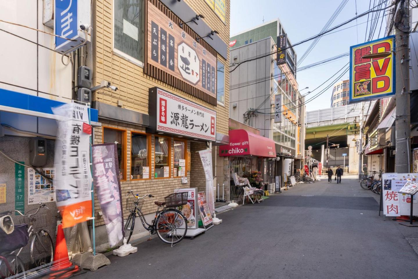 Art Shin-Osaka West Apartment Bagian luar foto
